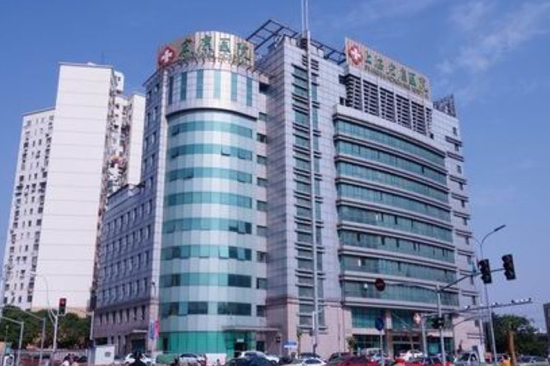 Hongkang Hospital 